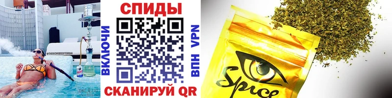 Бутират 99%  где найти наркотики  Спасск-Рязанский 