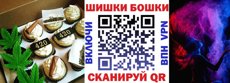 Еда ТГК конопля  закладки  Спасск-Рязанский 