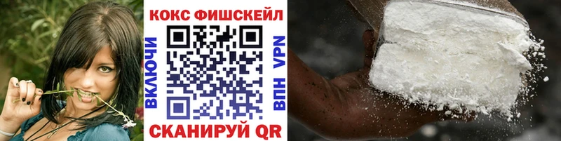 COCAIN 97% Спасск-Рязанский
