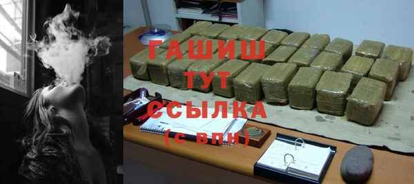 крисы Липки