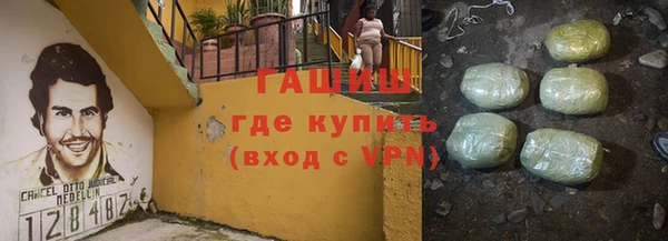 кокаин колумбия Лихославль
