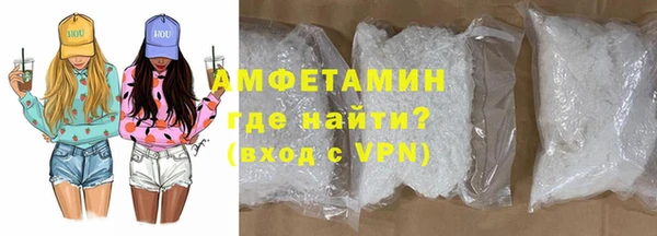 кокаин колумбия Лихославль