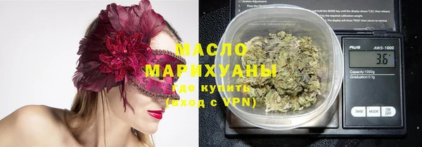 кокаин колумбия Лихославль