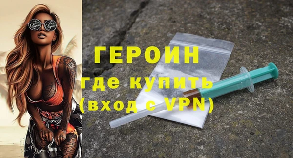 бутират Лиски