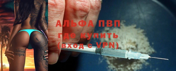 кокаин колумбия Лихославль