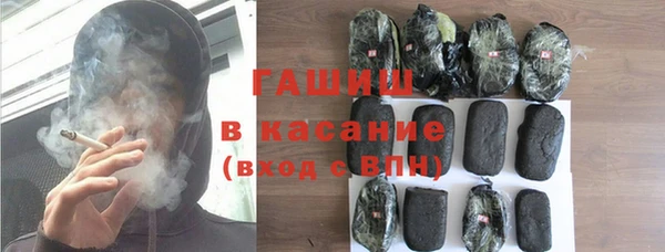 бутират Лиски