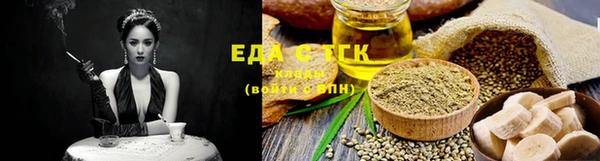 крисы Липки