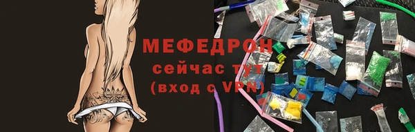 бутират Лиски
