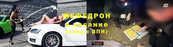крисы Липки