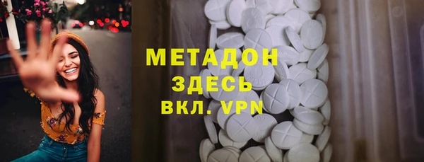 кокаин колумбия Лихославль