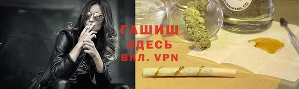 кокаин колумбия Лихославль