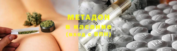 кокаин колумбия Лихославль