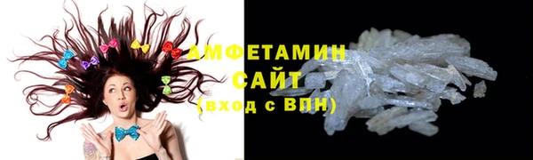 бутират Лиски