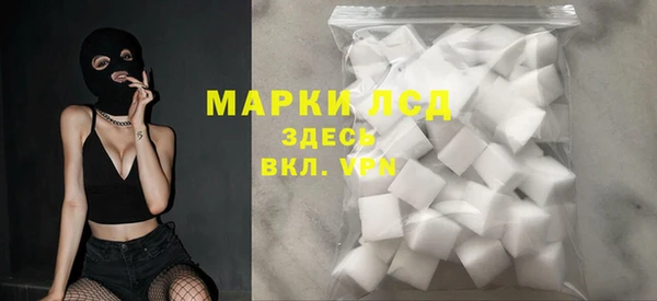 кокаин колумбия Лихославль
