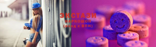 крисы Липки