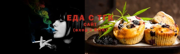 крисы Липки