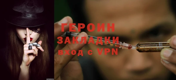 крисы Липки