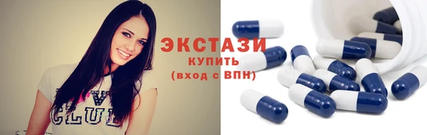 кокаин колумбия Лихославль