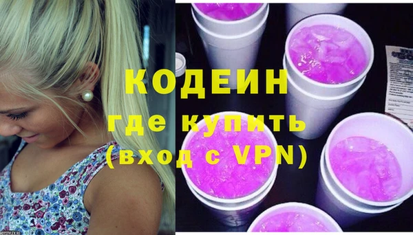 бутират Лиски