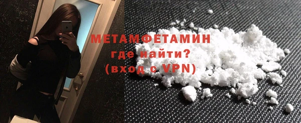 кокаин колумбия Лихославль