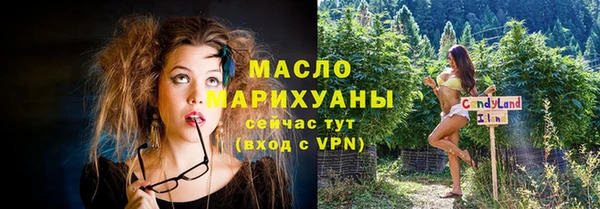 крисы Липки