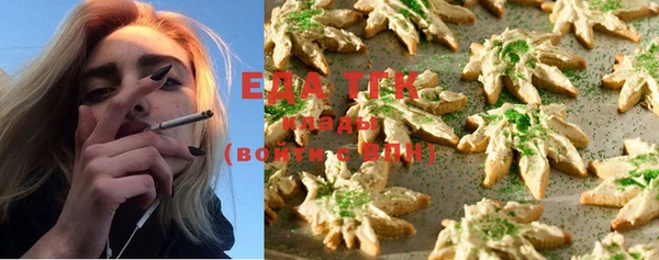 бутират Лиски