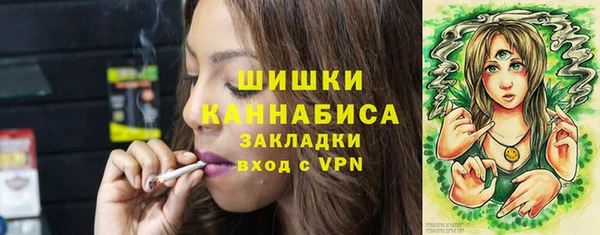 крисы Липки