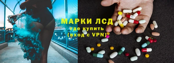 бутират Лиски