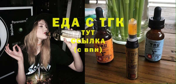 кокаин колумбия Лихославль