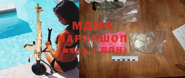кокаин колумбия Лихославль