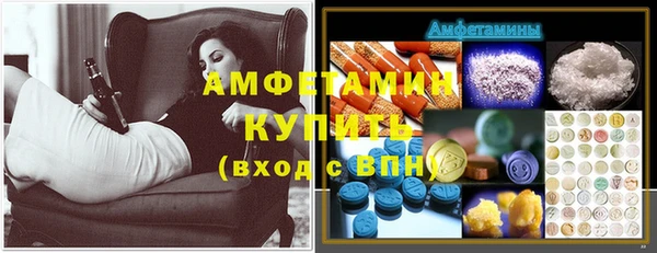 кокаин колумбия Лихославль