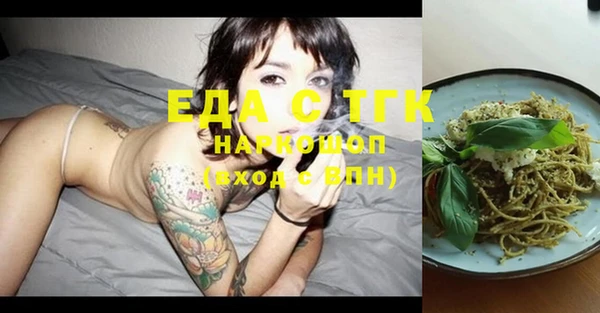 кокаин колумбия Лихославль