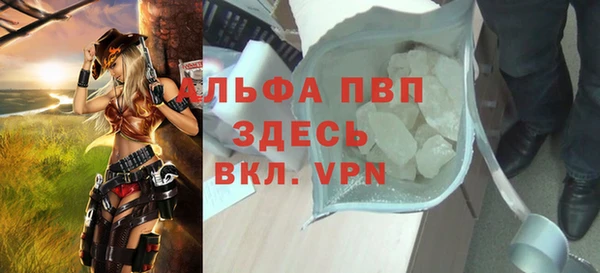 кокаин колумбия Лихославль