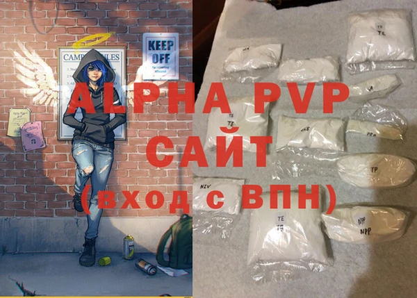 кокаин колумбия Лихославль