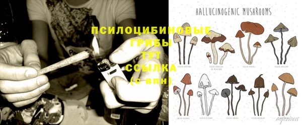 кокаин колумбия Лихославль