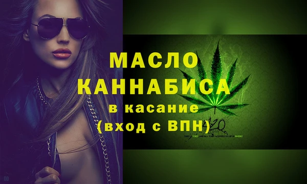крисы Липки