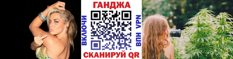 МАРИХУАНА гибрид  цены   Спасск-Рязанский 